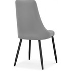 Стул на металлокаркасе Кора темно-серый, металл/велюр, черный/серый 49x60x95 см 10509293
