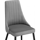 Стул на металлокаркасе Кора темно-серый, металл/велюр, черный/серый 49x60x95 см 10509293