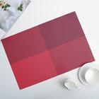 Салфетка сервировочная на стол «Настроение», 45×30 см, цвет красный - фото 3153188