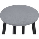 Стул барный Гангток крутящийся сильвер, металл/велюр, черный/серый 36x36x64 см - Фото 4