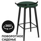 Стул барный Гангток крутящийся изумруд, металл/велюр, черный/зеленый 36x36x64 см 10509302
