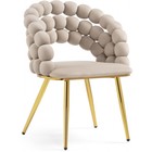 Стул на металлокаркасе Ball металл/велюр, золотой/бежевый 61x60x81 см - Фото 1