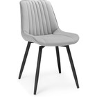 Стул на металлокаркасе Седа крутящийся металл/велюр, черный/серый 50x56x82 см 10509369