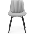 Стул на металлокаркасе Седа крутящийся металл/велюр, черный/серый 50x56x82 см 10509369