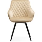 Стул на металлокаркасе Эгел металл/велюр, черный/бежевый 57x64x88 см 10509392