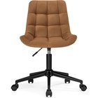 Компьютерное кресло Честер металл/велюр, черный/кирпичный 49x60x84 см - Фото 2