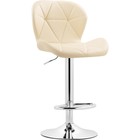 Стул барный Trio, 480×520×860 мм, метал/экокожа, цвет хром/бежевый - Фото 1