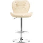 Стул барный Trio, 480×520×860 мм, метал/экокожа, цвет хром/бежевый - Фото 2