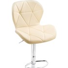 Стул барный Trio, 480×520×860 мм, метал/экокожа, цвет хром/бежевый - Фото 5