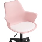 Компьютерное кресло Tulin пластик/экокожа, черный/розовый/белый 60x60x83 см 10509447