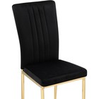 Стул на металлокаркасе металл/велюр, золотой/черный 42x54x94 см - Фото 5