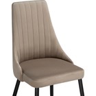 Стул на металлокаркасе Кора металл/велюр, черный/бежевый 49x60x95 см 10509479