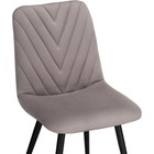 Стул на металлокаркасе Ральф металл/велюр, черный/латте 44x53x83 см 10509488