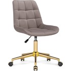 Золотой/латте