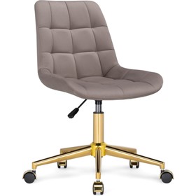 Компьютерное кресло Честер металл/велюр, золотой/латте 49x60x84 см 10509511