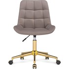 Компьютерное кресло Честер металл/велюр, золотой/латте 49x60x84 см 10509511