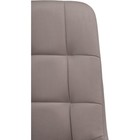 Компьютерное кресло Честер металл/велюр, золотой/латте 49x60x84 см 10509511