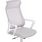 Компьютерное кресло Rino сетка, белый/серый 66x70x116 см - Фото 6