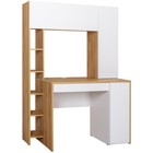 Компьютерный стол Комфорт 12.71 ЛДСП, дуб крафт золотой/белый 60,2x116,7x165,4 см - фото 121575340