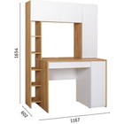 Компьютерный стол Комфорт 12.71 ЛДСП, дуб крафт золотой/белый 60,2x116,7x165,4 см - фото 121575341