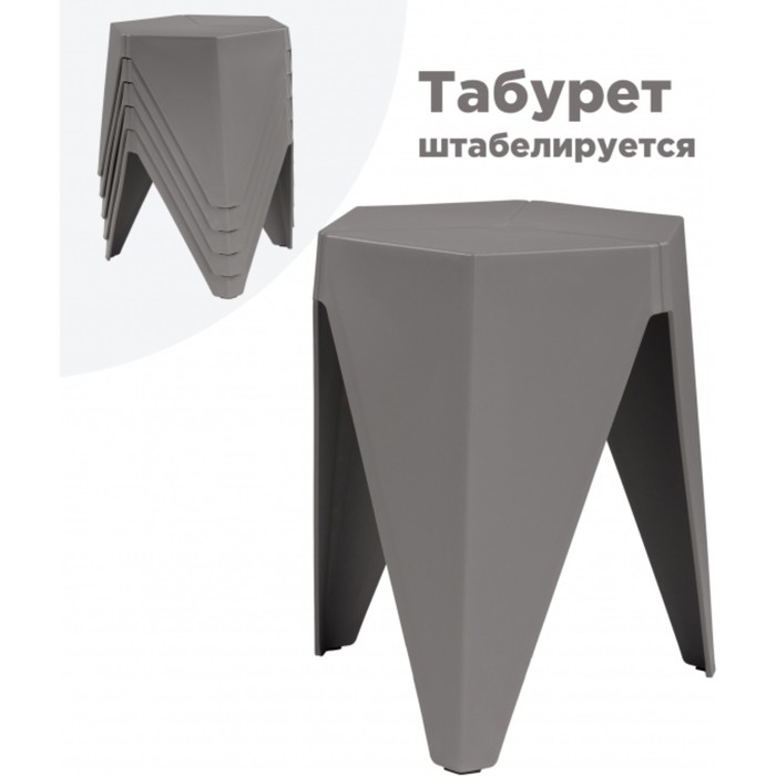 Табурет Korner пластик, серый 36x42x46 см - Фото 1