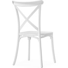 Пластиковый стул Venus пластик, белый 48x53x88 см - Фото 4