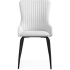 Стул на металлокаркасе Lado металл/экокожа, черный/белый 47x51x90 см 10509735