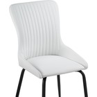 Стул на металлокаркасе Lado металл/экокожа, черный/белый 47x51x90 см 10509735