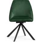 Стул на металлокаркасе Окленд крутящийся, металл/велюр, черный/зеленый 51x55x83 см 10509742