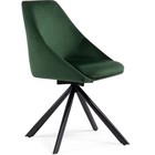 Стул на металлокаркасе Окленд крутящийся, металл/велюр, черный/зеленый 51x55x83 см 10509742