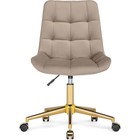 Кресло компьютерное «Честер», 490×600×840 мм, велюр, цвет золотой/бежевый - Фото 2