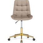 Кресло компьютерное «Честер», 490×600×840 мм, велюр, цвет золотой/бежевый - Фото 3