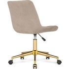 Кресло компьютерное «Честер», 490×600×840 мм, велюр, цвет золотой/бежевый - Фото 5