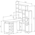 Компьютерный стол КС15 правый, ЛДСП, дуб сонома 142,7x130x175,2 см - фото 121575358