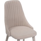 Стул на металлокаркасе Морос с чехлом катания хумус, металл/велюр, бежевый 48x58x87 см 10509786