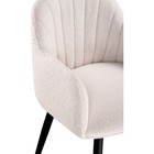 Стул на металлокаркасе Халли lamb 19 металл/ткань букле, черный/бежевый 62x62x85 см 10509809