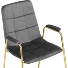 Стул на металлокаркасе Lana металл/велюр, золотой/серый 57x56x88 см - Фото 5
