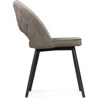 Стул на металлокаркасе Клэйн MR-30 металл/велюр, черный/серый 50x56x81 см 10509834