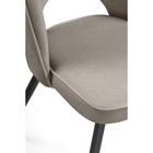 Стул на металлокаркасе Клэйн MR-30 металл/велюр, черный/серый 50x56x81 см 10509834