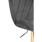 Стул барный Porch металл/велюр, золотой/серый 47x53x89 см 10509914