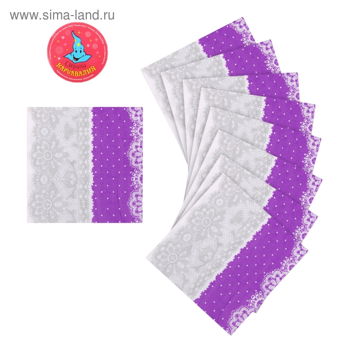 Салфетки бумажные (набор 20 шт) "Орнамент" 33*33 см, цвет серо-фиолетовый - Фото 1