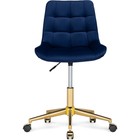 Компьютерное кресло Честер металл/велюр, золотой/синий 49x60x84 см 10509934