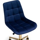 Компьютерное кресло Честер металл/велюр, золотой/синий 49x60x84 см 10509934