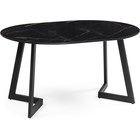 Обсидиан / черный