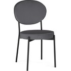 Стул на металлокаркасе Ройс металл/велюр, черный/антрацит 45x52x90 см  (артикул 10509961)  большой выбор товаров оптом и в розницу по низким ценам с доставкой