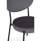 Стул на металлокаркасе Ройс металл/велюр, черный/антрацит 45x52x90 см  (артикул 10509961)  большой выбор товаров оптом и в розницу по низким ценам с доставкой