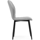 Стул на металлокаркасе Софи металл/велюр, черный/серый 46x54x88 см 10509988