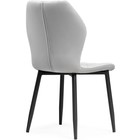 Стул на металлокаркасе Софи металл/велюр, черный/серый 46x54x88 см 10509988