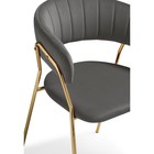 Стул на металлокаркасе Kamelia 1 металл/велюр, золотой/темно-серый 60x52x79 см 10510046