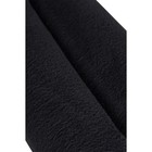 Стул на металлокаркасе Garden металл/ткань, черный 35x48x78 см  (артикул 10510059)  большой выбор товаров оптом и в розницу по низким ценам с доставкой